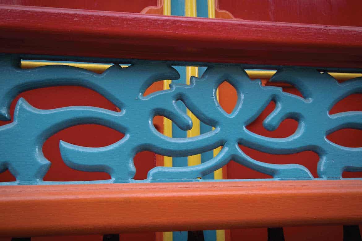 Jardin Antioquia Colombia